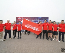 ȫп 2019ϰٹ֮ҹĻ