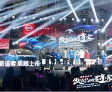 ȫп 2019ϰٹ֮ҹĻ