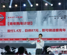 ȫп 2019ϰٹ֮ҹĻ