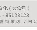 ʡֳͨЭ2019ȷᡱԲĻ