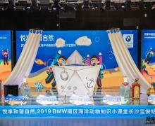 гȻ  ɳBMW֪ʶûĻ