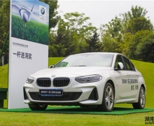 2019BMWʸ߶ɳվոˣ