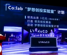 Co:labУ԰´ߵĽ켪ȷ