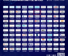 ѡ2019ƴǱҵ100񵥲