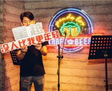 玩转星城│吉利星越高阶生活指南（二）