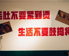 玩转星城│吉利星越高阶生活指南（二）