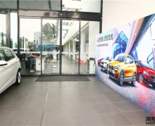 ǡɳBMW רĻ