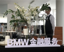 ǡɳBMW רĻ
