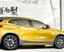 ǡɳBMW רĻ