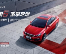 澡ȼһλ 308b