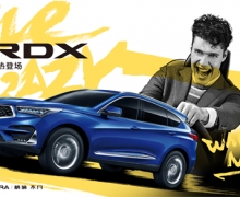 2019  AcuraΡƱϮ
