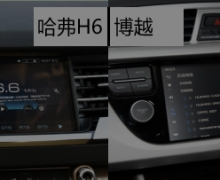 Pro 8.98ԪȫϵԶСǿԡ