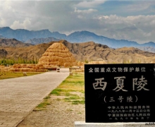 新哈弗H6 Coupe自驾宁夏 | 景泰县和都兰县不容错过的