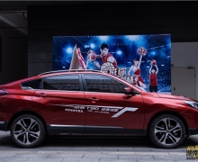 2019 3X3ƽ½ɳ չƷʵ