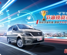 ʵͺ6.48Lǹ湻6