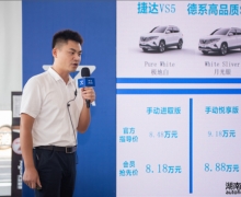 ݴVS5ɳƷлʢ鿪