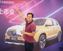 ݴVS5ɳƷлʢ鿪