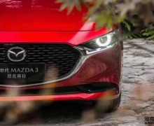 MAZDA3Ԥ Ͽͻ