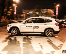 THE X1ɳBMWѻ