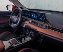 سǿƼ  EXEED;LX12.79