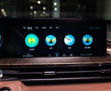 سǿƼ  EXEED;LX12.79