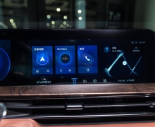 سǿƼ  EXEED;LX12.79