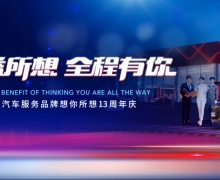  ǰС Ʒʮ伴