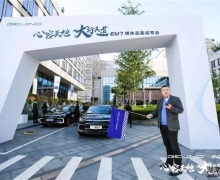 ̽Ѱ BEIJINGEU7 Ӳʵ