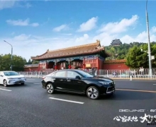 ̽Ѱ BEIJINGEU7 Ӳʵ