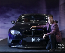 BMW X3 MBMW X4 M泤ɳ