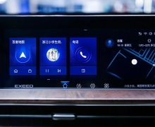 EXEED;LX绥ܻ·糱