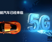 ȫܽ׵߸ͳ̬룺5G֣