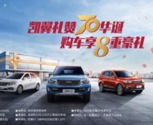 ʱ2019X5Լ