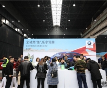 ɳȫBMW 3ϵ¼Ȥ