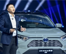 ȫRAV4ٷʽ ۼ17.48Ԫ