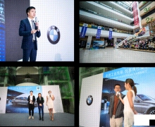 ʻع|BMW߽һع ϲ»ɹƻĻ