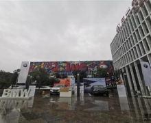 ʻع|BMW߽һع ϲ»ɹƻĻ