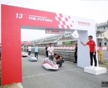 13HondaйܾԲ