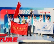 13HondaйܾԲ
