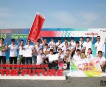 13HondaйܾԲ