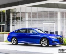Hondaй201910ն
