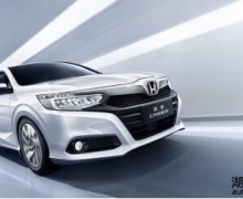 Hondaй201910ն