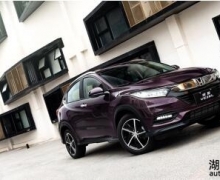 Hondaй201910ն