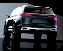 ȫ׷ڼ  EXEED;VX Concept CarƲͼع