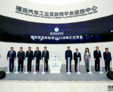Ӯ챣ս Դ2025սԷ