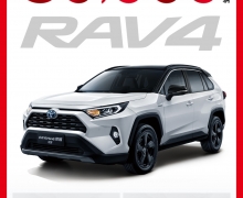 ¶3ȫRAV4ٷչ¶ȱʵ