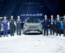 ¶3ȫRAV4ٷչ¶ȱʵ