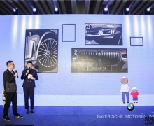 Ӣ¾ ðɳ 2019BMWԺżɳվ