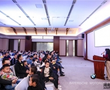 Ӣ¾ ðɳ 2019BMWԺżɳվ