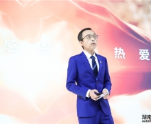 Ʒơ¼·BEIJINGƷƹݳչδ
